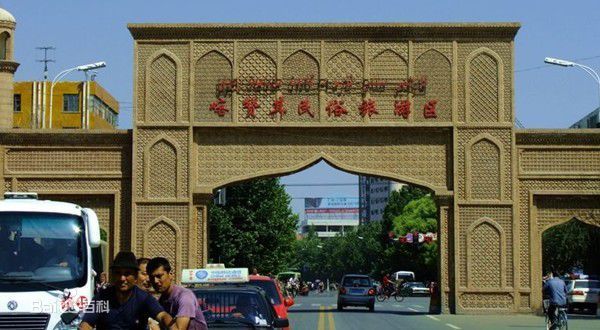 喀赞其民俗